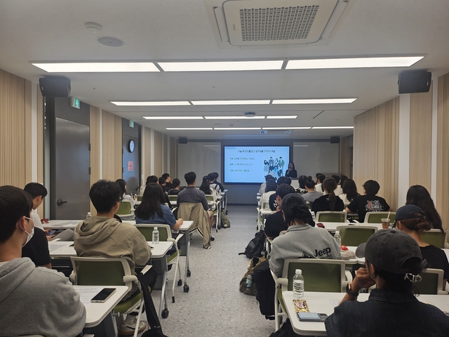 9월 29일 ‘대학생 학습 멘토링 오리엔테이션’ 멘토링 전략 특강이 진행되고 있다. 동대문구청 제공