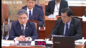 직지보다 앞선 ‘증도가자’ 세계 최초·바카라사이트 기가재 인정 재검토
