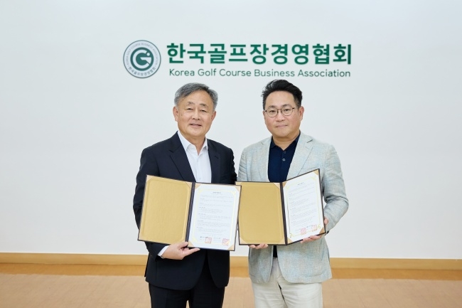 골프장경영협회–그린잇, 골프장 디지털 전환 위한 MOU - 뉴스 썸네일 이미지