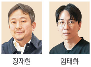 ‘감독 사관학교’ 미쟝센무료 바카라사이트제 4년만의 부활
