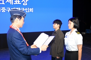 향군, 제대군인 자녀·호국영웅 후손 107명 대학생에게 장올 역대 최대 규모 장학금 수여