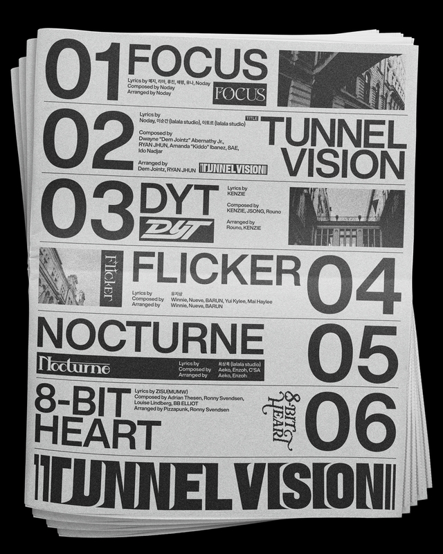 걸그룹 있지 신보 트랙리스트