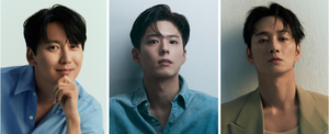 김남길·박보검·이현욱, 장훈 감독 신작 ‘몽유도원도’ 발탁