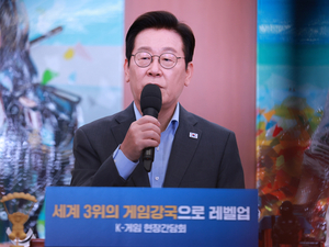 [속보]李스피드 바카라사이트 “동남아 대상 ‘불법 구인광고’ 긴급 삭제하라” 지시