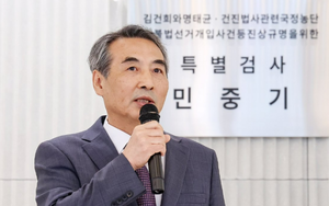 주진우 “김건희 구속영장 이름, 민중기로 바꿔라”