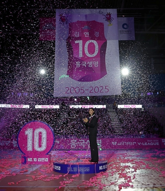 ‘배구선수 김연경’과 진짜 이별, 그는 끝까지 울지 않았다