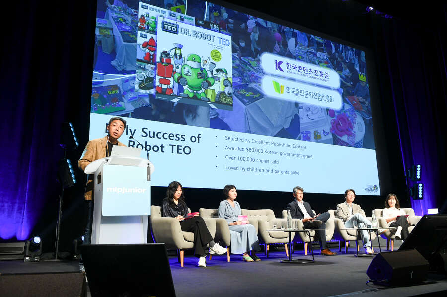 K-콘텐츠, 2603억 수출 상담액 달성...밉컴·밉주니어서 쾌거 - 뉴스 썸네일 이미지