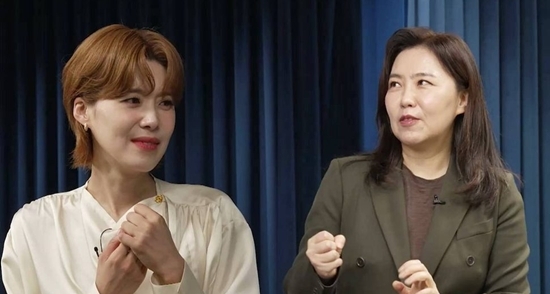 대통령실 브리핑룸 가는 SBS 새 예능…강유정 대변인 출연