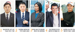 ‘갭투자’ 대국민 사과 이상경… ‘SM 주가조작’ 무죄 김범수[금주의 인물]