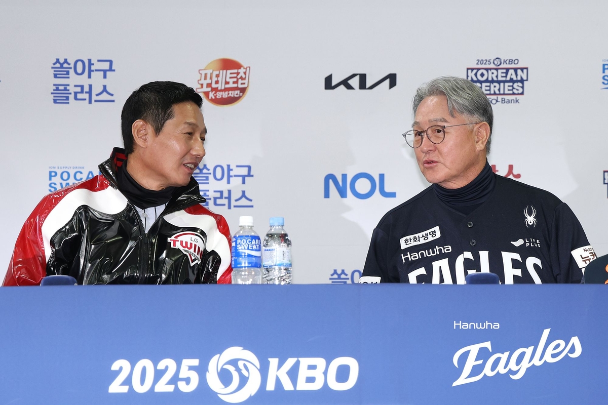 톨허스트