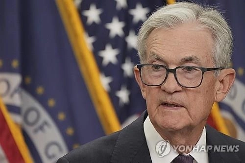 제롬 파월 Fed 의장. AP 연합뉴스