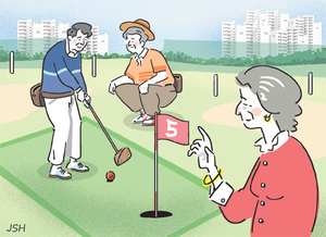 버려진 땅에서 낮게 깔아치던… 600년전 초기 골프와 닮은 파크골프[최우열의 네버 업-네버 인]