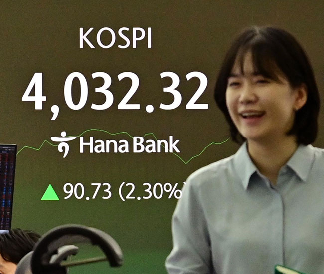 장중 4000선 뚫었다… 코스피 새 역사