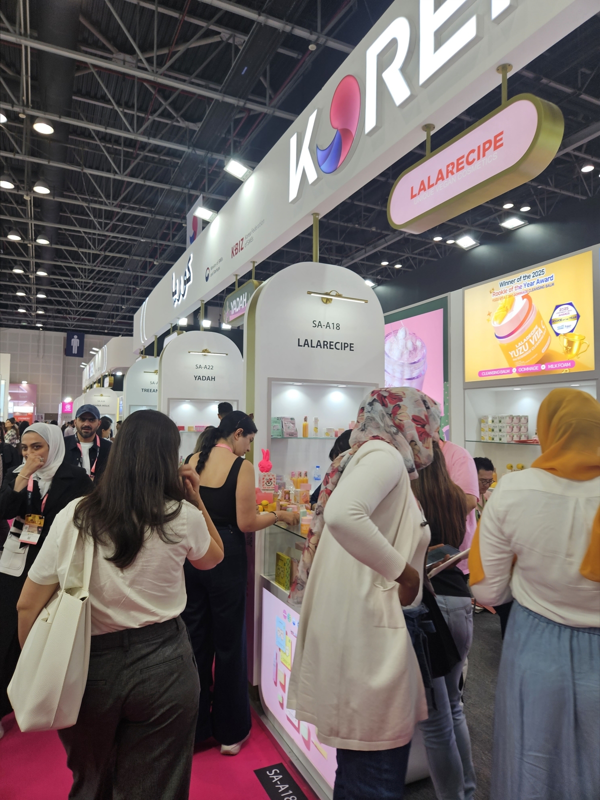 두바이가 주목한 K-뷰티...경과원, 5673만弗 수출 상담 - 뉴스 썸네일 이미지