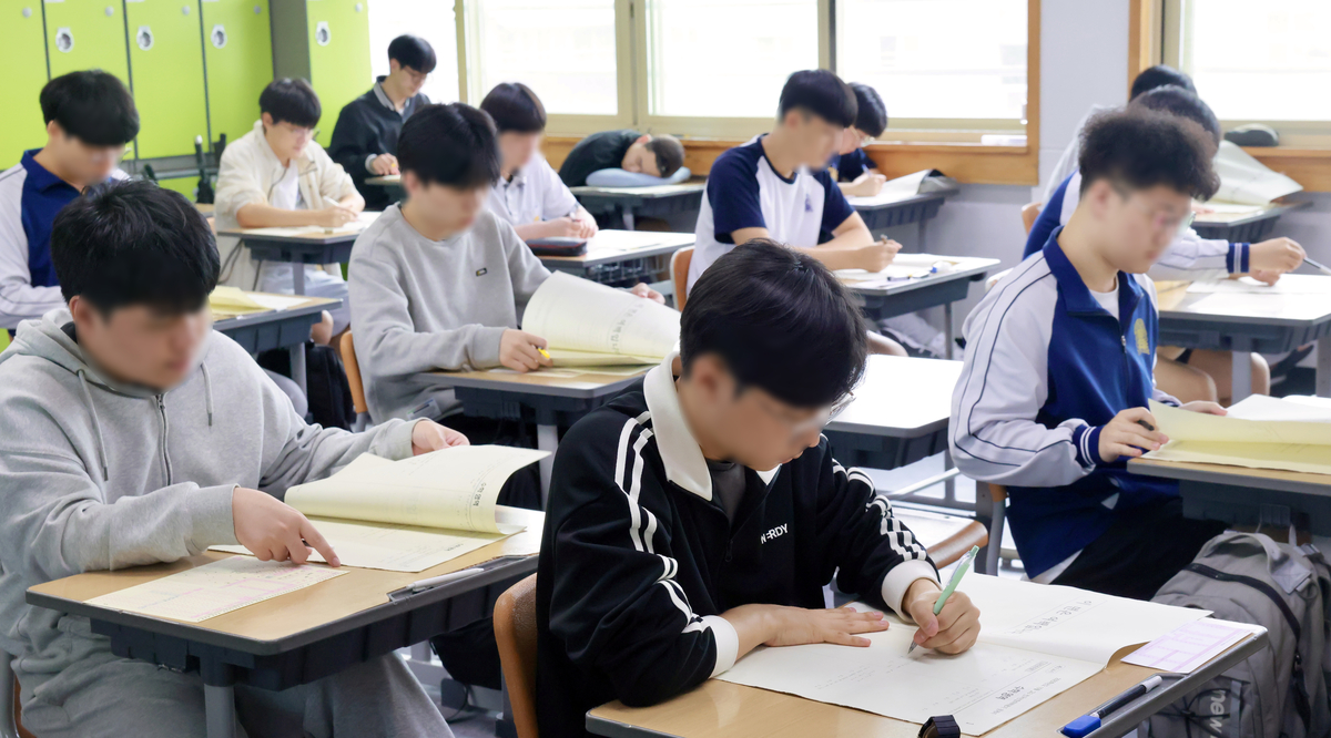 수능 대비 학습 장면