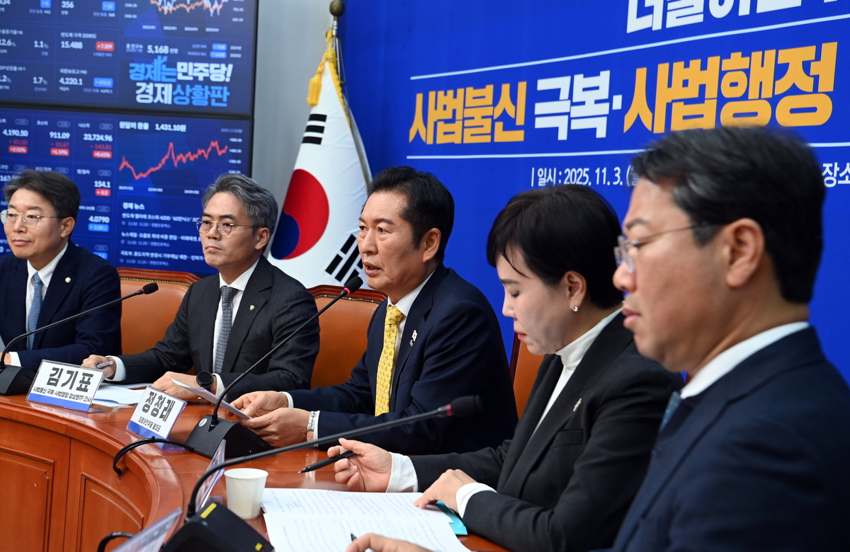 민주, 판·검사 법왜곡죄 등 7개법안 시동… ‘재판중지법’은 용산서 제동