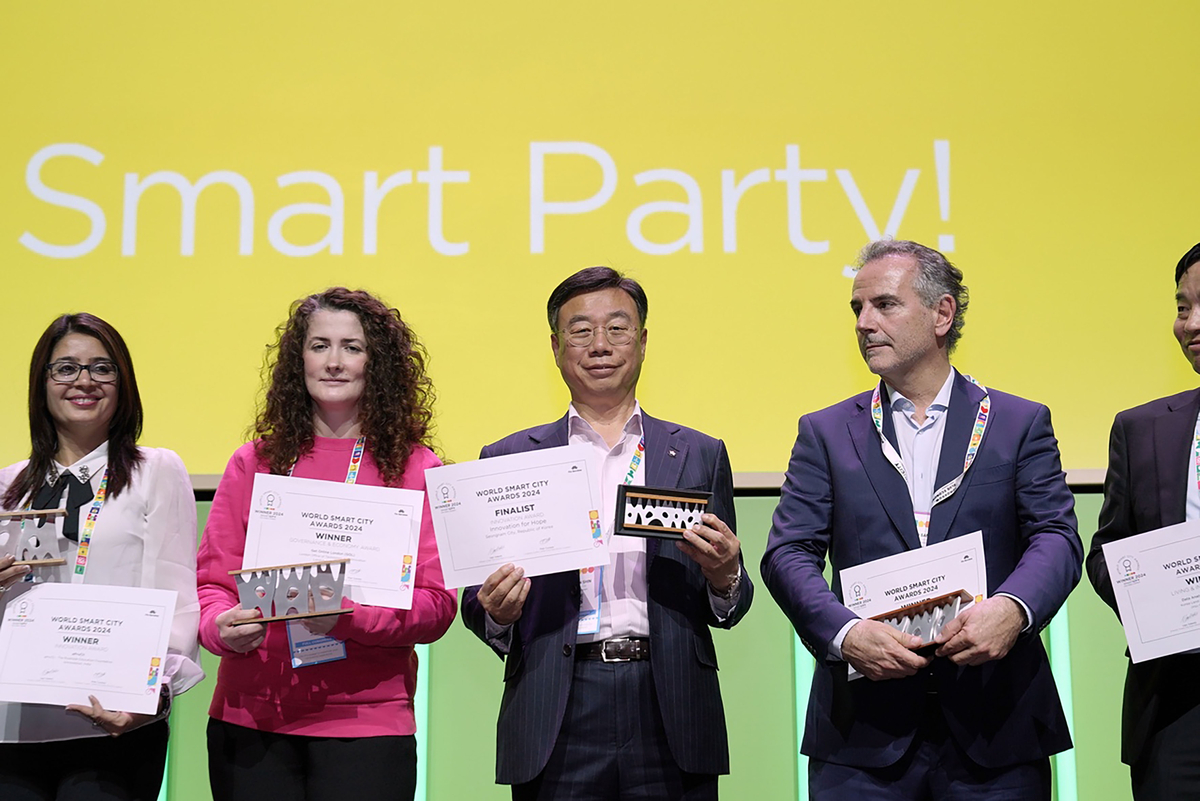 성남시, '월드 스마트시티 어워즈' 2년 연속 본선 진출...국내 최초 - 뉴스 썸네일 이미지