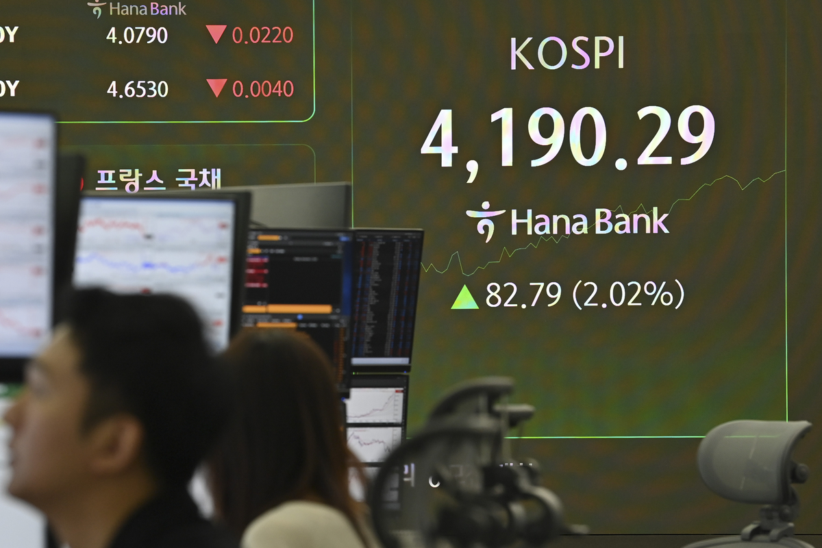 하이닉스와 경쟁 구도 관련 이미지