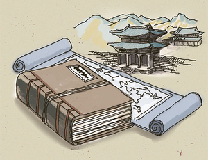 <40> 고려 풍수의 특징, 국도풍수[이기봉의 풍수이야기]