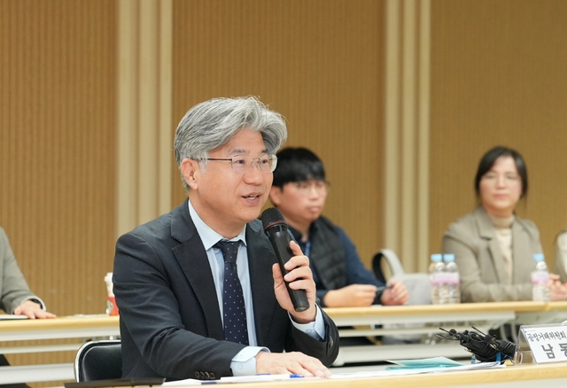 남동일 공정거래위원회 부위원장이 4일 서울 중구 공정거래조정원에서 발언하고 있다. 공정거래위원회 제공