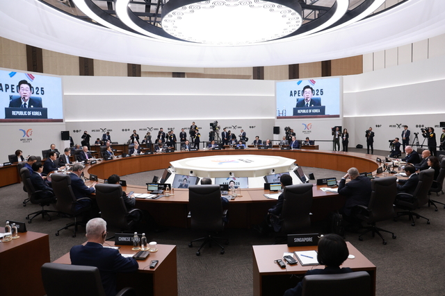 2025 APEC 정상회의 회의장. 경주시청 제공