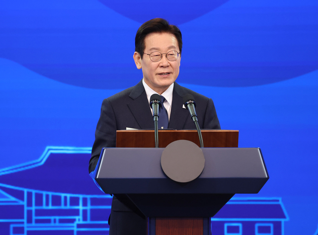 이재명 대통령. 연합뉴스