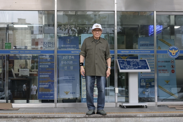 최성룡 납북자가족모임 대표가 지난 9월 1일 서울 송파경찰서에 피의자 신분으로 출석했다. 납북자가족모임 제공