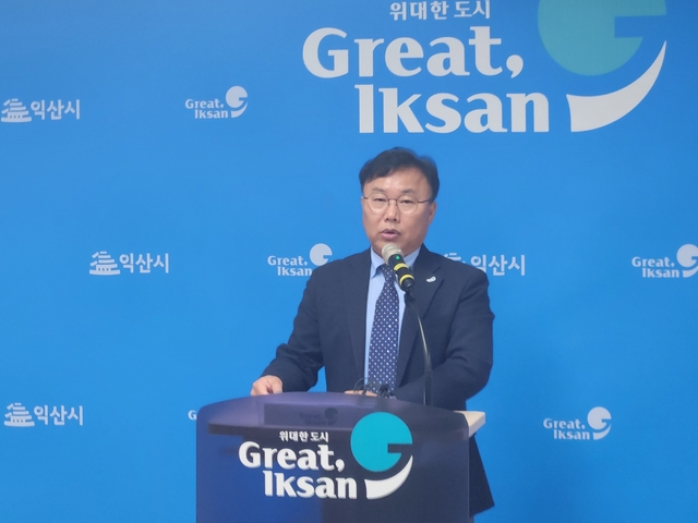 전북 익산시 녹색도시환경국장이 5일 정례 브리핑에서 현재까지 관내 91곳에 42㏊ 규모로 도시숲을 조성했다고 밝혔다. 익산시청 제공