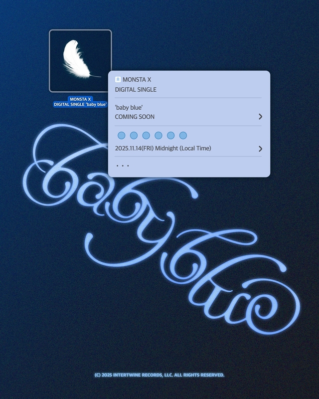 그룹 몬스타엑스 신보 재킷 이미지