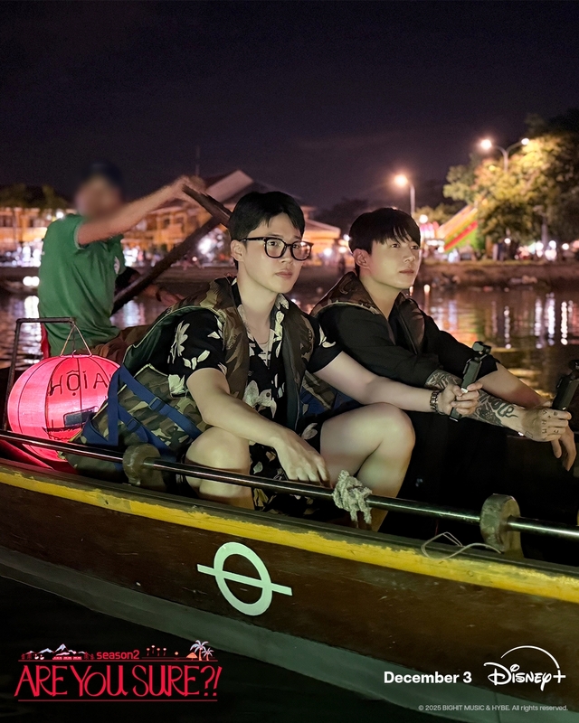 방탄소년단 지민·정국이 참여한 ‘이게 맞아?!’