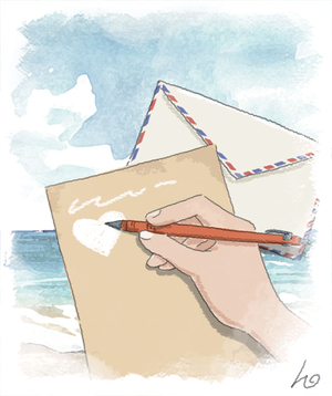 원망하고 질책했던‘과거의 나’… 힘든 시간 견딘 당신에게 위로 건네요[함께하는 ‘감사편지 쓰기’ 연중 캠페인]