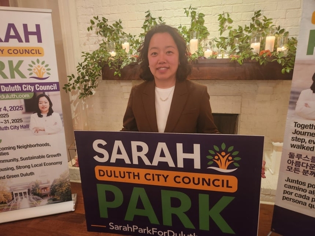 미국 조지아주 덜루스 시의원에 한국계 새라 박(한국명 박유정) 씨가 당선됐다. 박 씨가 4일(현지시간) 당선 확정 후 소감을 발표하고 있다. 연합뉴스