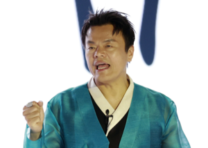 박진영 “장관급 예우 안 받아…난 진보·보수 진영 아닌 박진영”