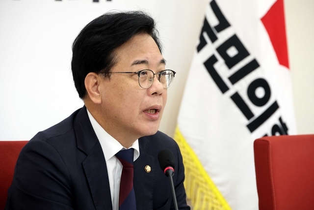 “정부, 대미투자에 국민연금 빼 쓸 생각 말아야 한다” 송언석의 말