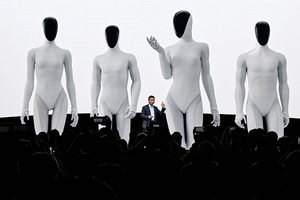 中샤오펑 휴머노이드