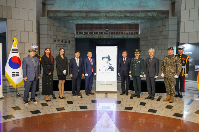 전쟁기념사업회는 6일 오후 서울 용산 전쟁기념관 중앙홀에서 11월 호국인물로 선정된 이대용 육군 준장을 기리는 현양행사를 개최하고 있다. 전쟁기념사업회 제공