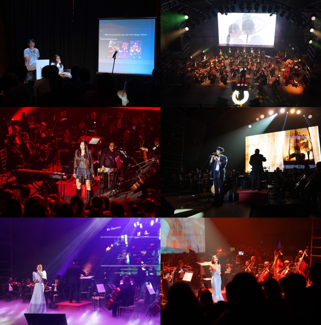 K-드라마 OST 콘서트