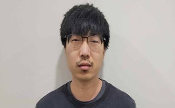 ‘묻지마 여성 살인’ 이지현, 전자발찌 부착 또 기각…법원 “재범 위험 높지 않아”