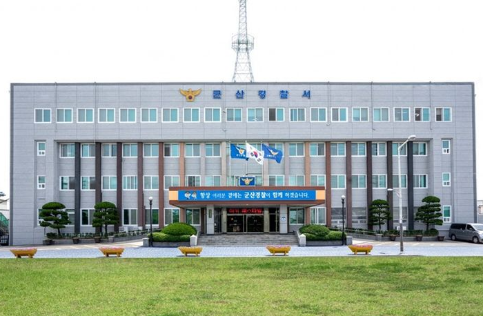 흉기들고 가로수 찍은 60대 체포…“그냥 필요해서 들고 있었다”