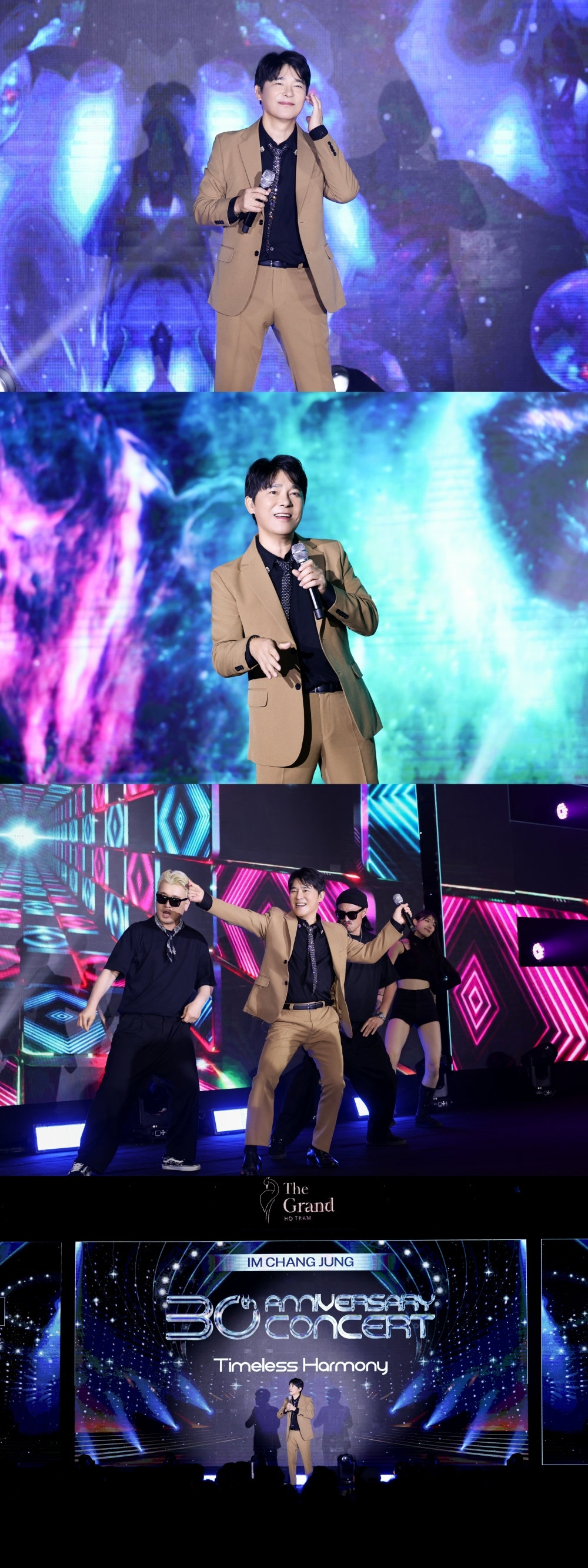 30주년 임창정, 베트남서 ‘타임리스 하모니’ 콘서트 성료년