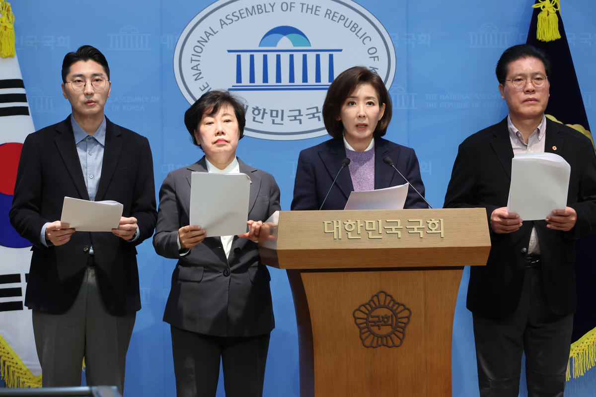 野, 대장동 항소 포기에 “윗선 개입 여부 밝혀야…이재명 배후라면 탄핵감”