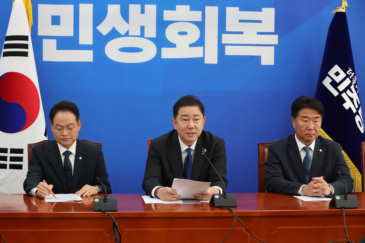 김병기 “사법개혁안 12월 처리…반도체특별법 11월에 처리했으면”