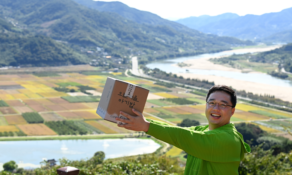 '청정 식재료' 찾아 지리산 귀향... 유기농 이유식으로 '맘' 잡았다... - 뉴스 썸네일 이미지