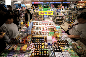 수험생 위한 아이템들