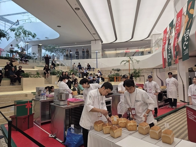 ‘르빵 챔피언십’ 우리밀 뺑드미 부문 결선 현장. 한국농수산식품유통공사 제공