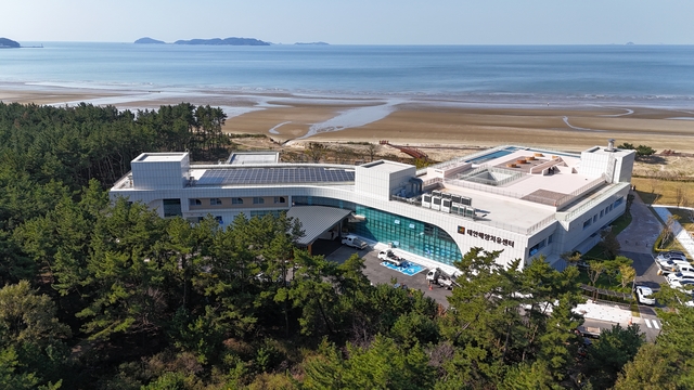 12일 개관하는 태안해양치유센터 전경. 해양수산부 제공