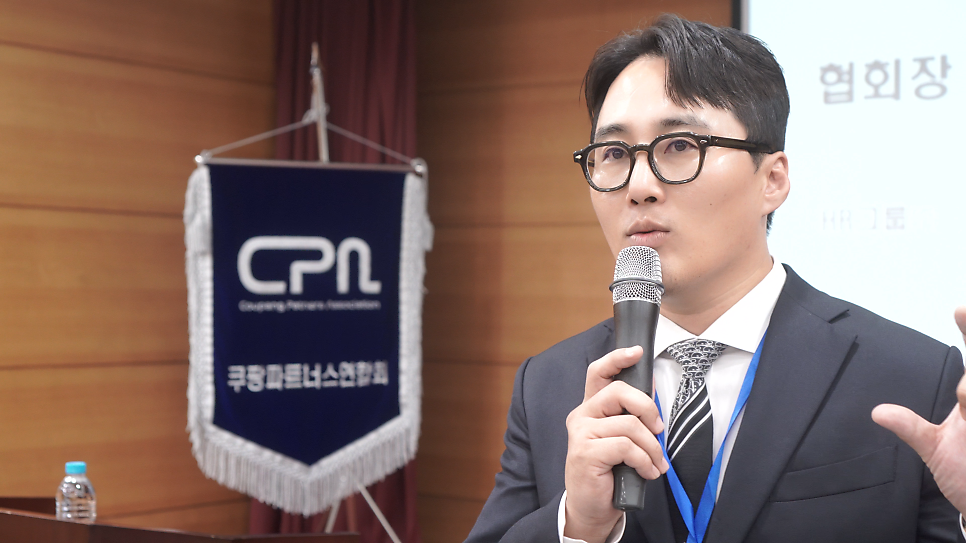 “위탁기사도 ‘새벽배송 금지’ 반대… 해고와 다름없어”