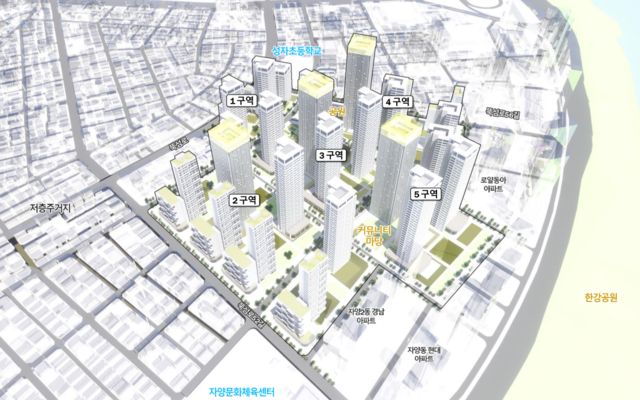광진구 자양2동 조감도. 서울시청 제공