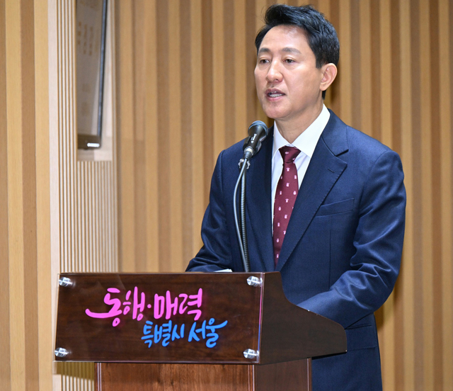 오세훈 서울시장. 서울시청 제공