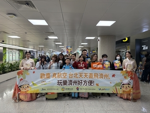 제주 찾은 외국인관광객 200만 명 돌파